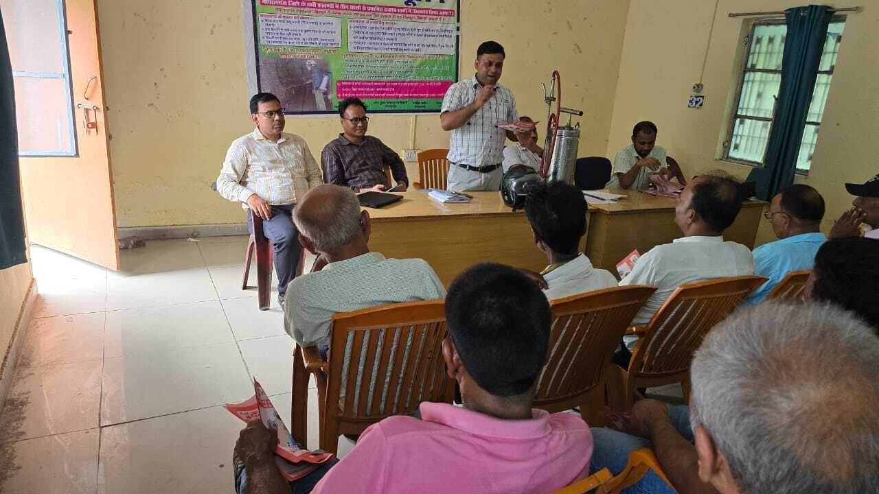 कालाजार से बचाव को लेकर चलाया जायेगा घर-घर छिड़काव अभियान, जिले में 21 जुलाई से 60 दिनों तक चलेगा आइआरएस अभियान