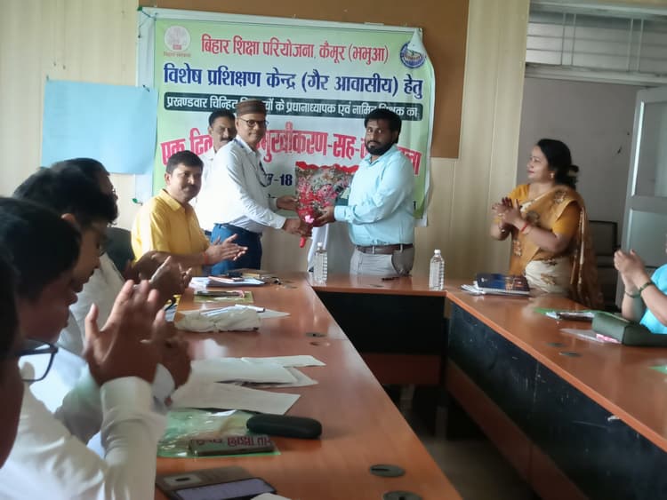 दो दिवसीय उन्मुखीकरण कार्यशाला का समापन,शिक्षकों को मिला प्रशिक्षण