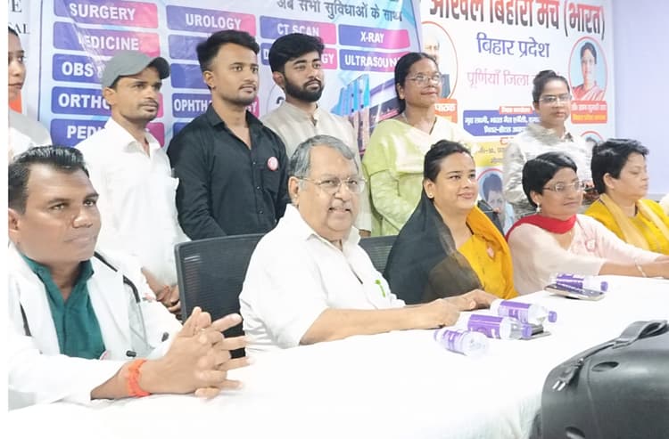 शिविर में दो सौ लोगों की हुई स्वास्थ्य जांच