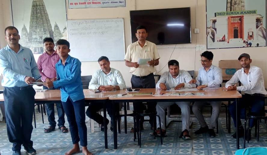 बेहतर करने वाले बच्चों का बढ़ाया गया हौसला