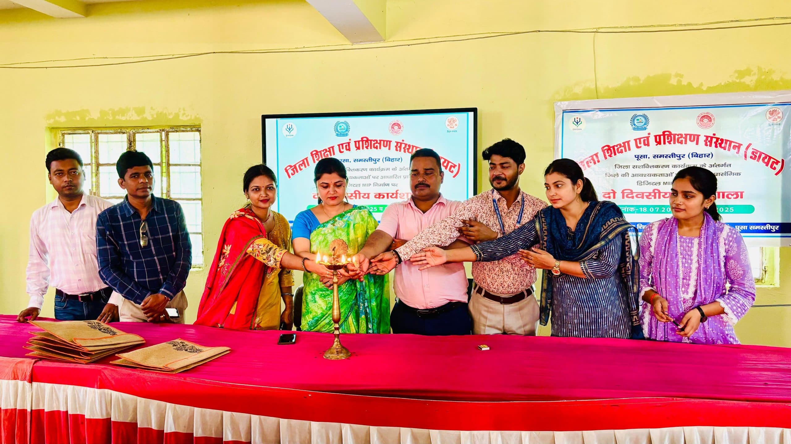 Samastipur News:शिक्षक प्रभावशाली व व्यावहारिक कोर्स का निर्माण करें : प्राचार्य