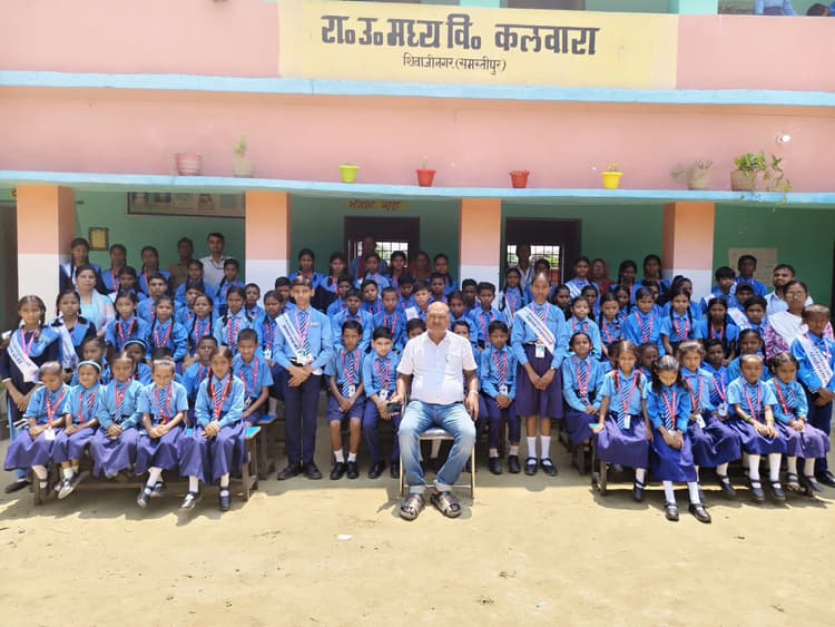 Samastipur News:उमवि कलवारा की बदल रही तस्वीर