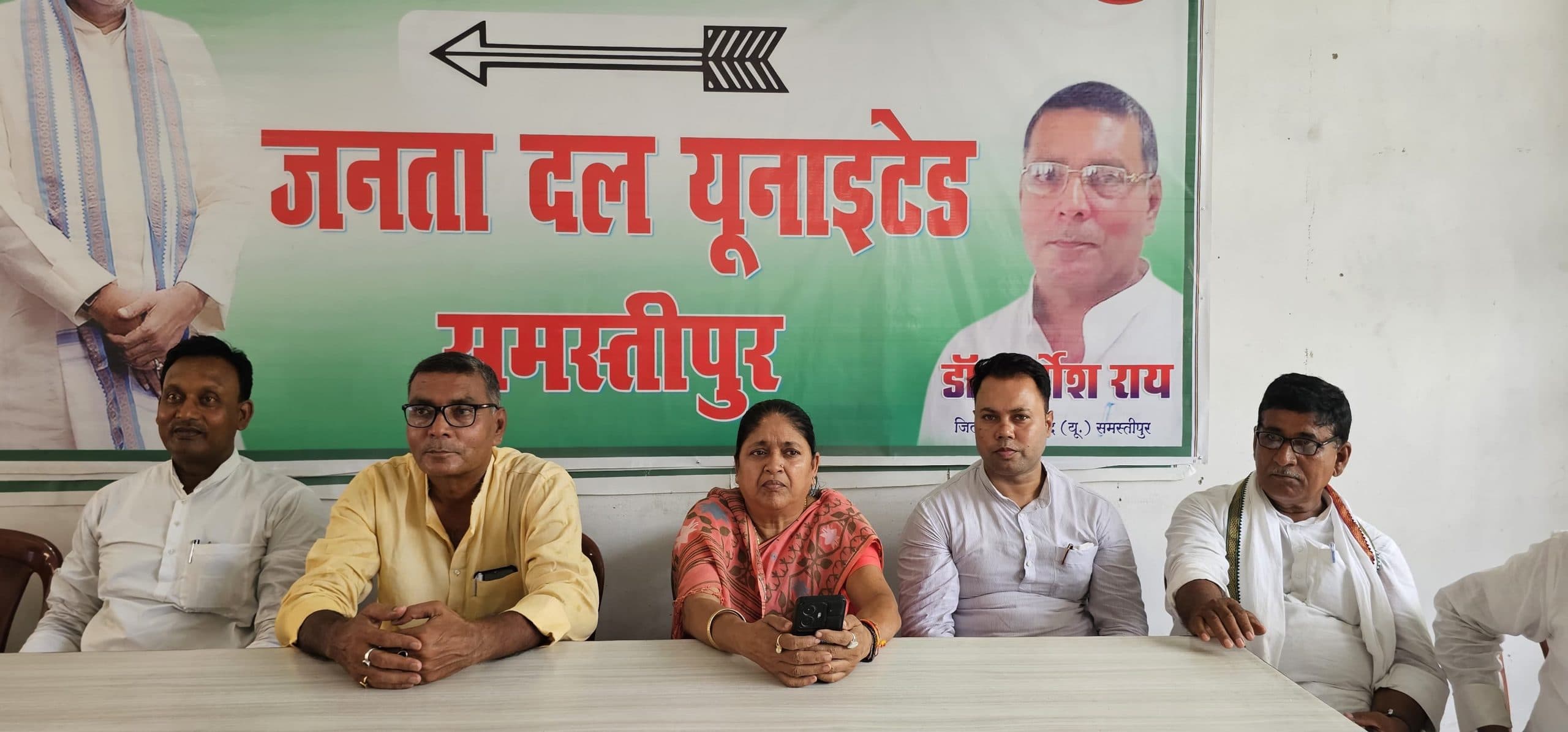 Samastipur News:बिहार में घरेलू उपभोक्ताओं को 125 यूनिट बिजली फ्री