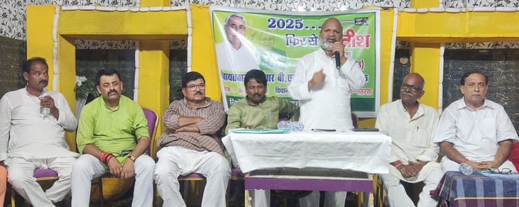 संगठन की मजबूती व जनसंपर्क के माध्यम से ही चुनावी सफलता संभव : मंत्री