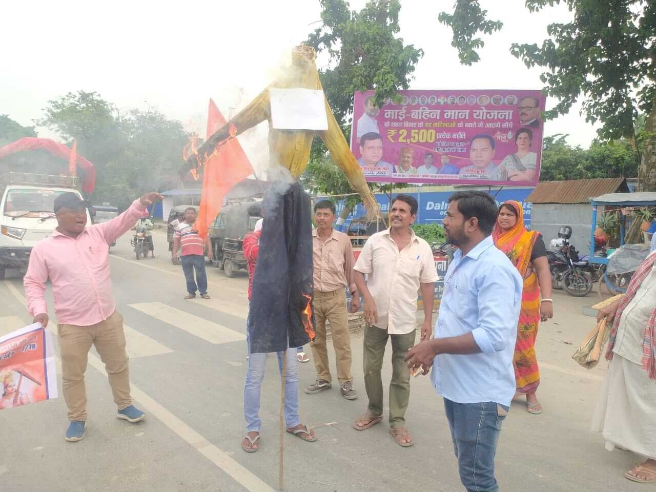 एडीजी के बयान का भारतीय किसान संघ ने किया विरोध