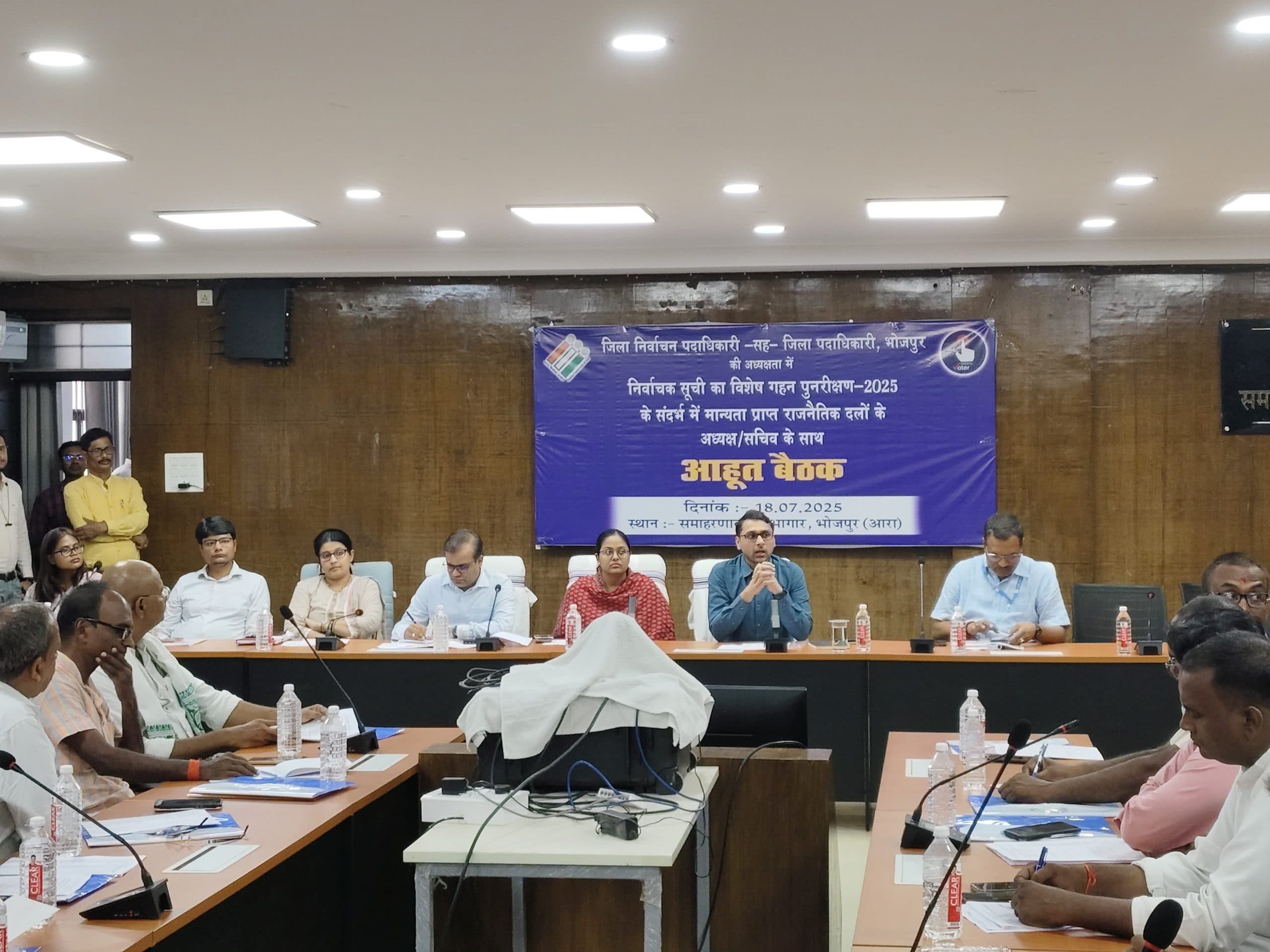 जिले में अबतक 88% मतगणना प्रपत्र किये गये अपलोड : डीएम