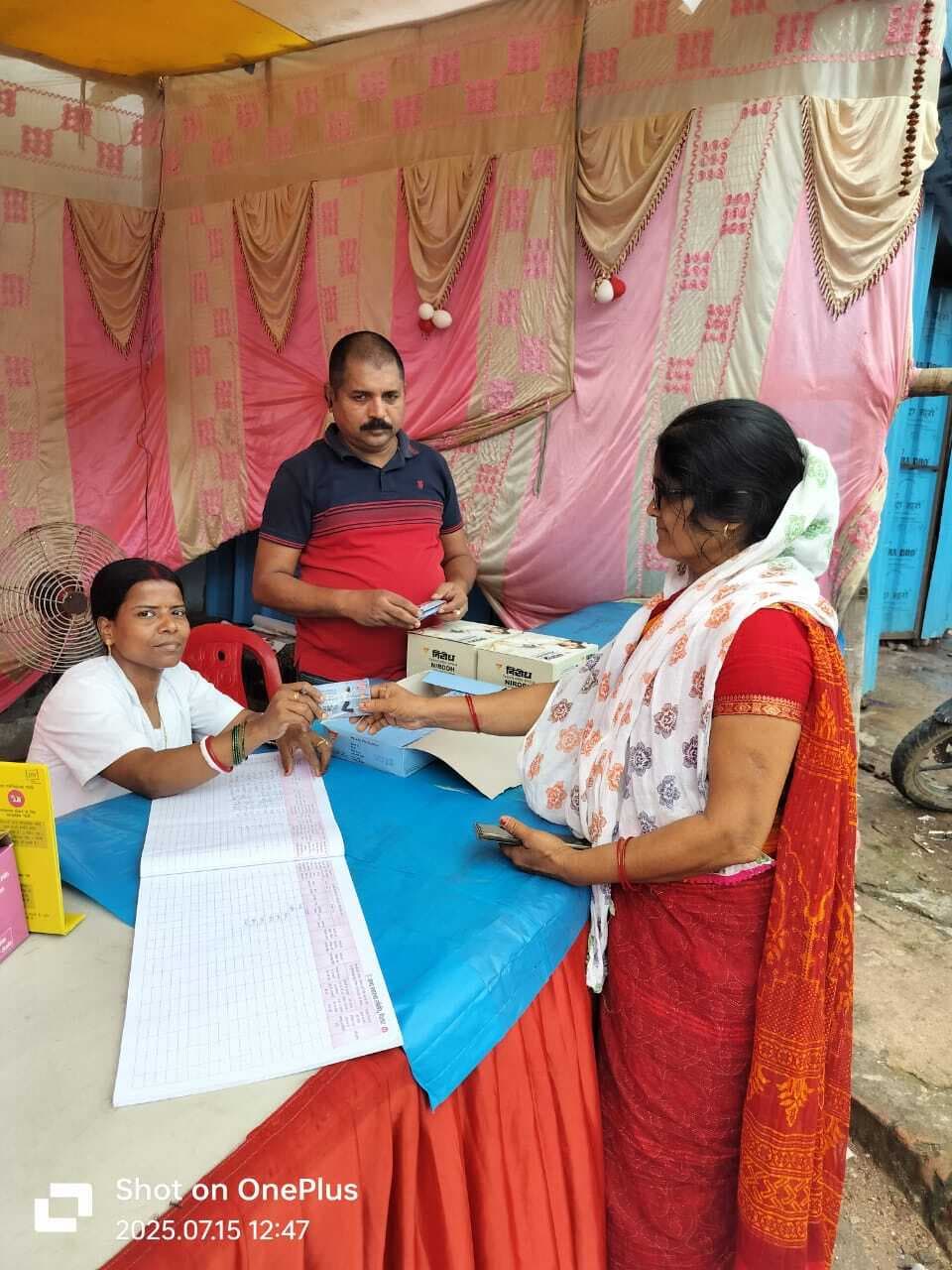 अब तक 31 महिलाओं का बंध्याकरण