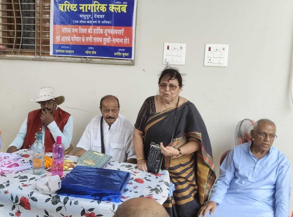 वरिष्ठ नागरिक क्लब से नये सदस्य को जोड़े : अध्यक्ष