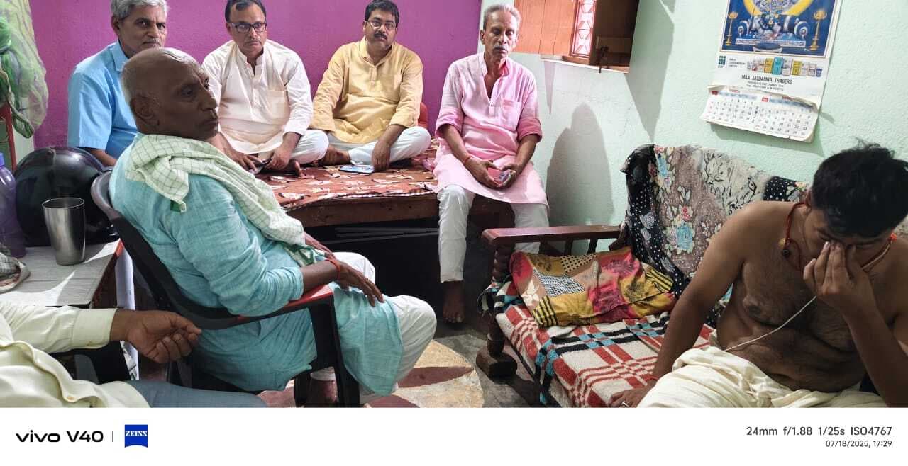 शिक्षक रामजन्म शर्मा के निधन से क्षेत्र में शोक की लहर