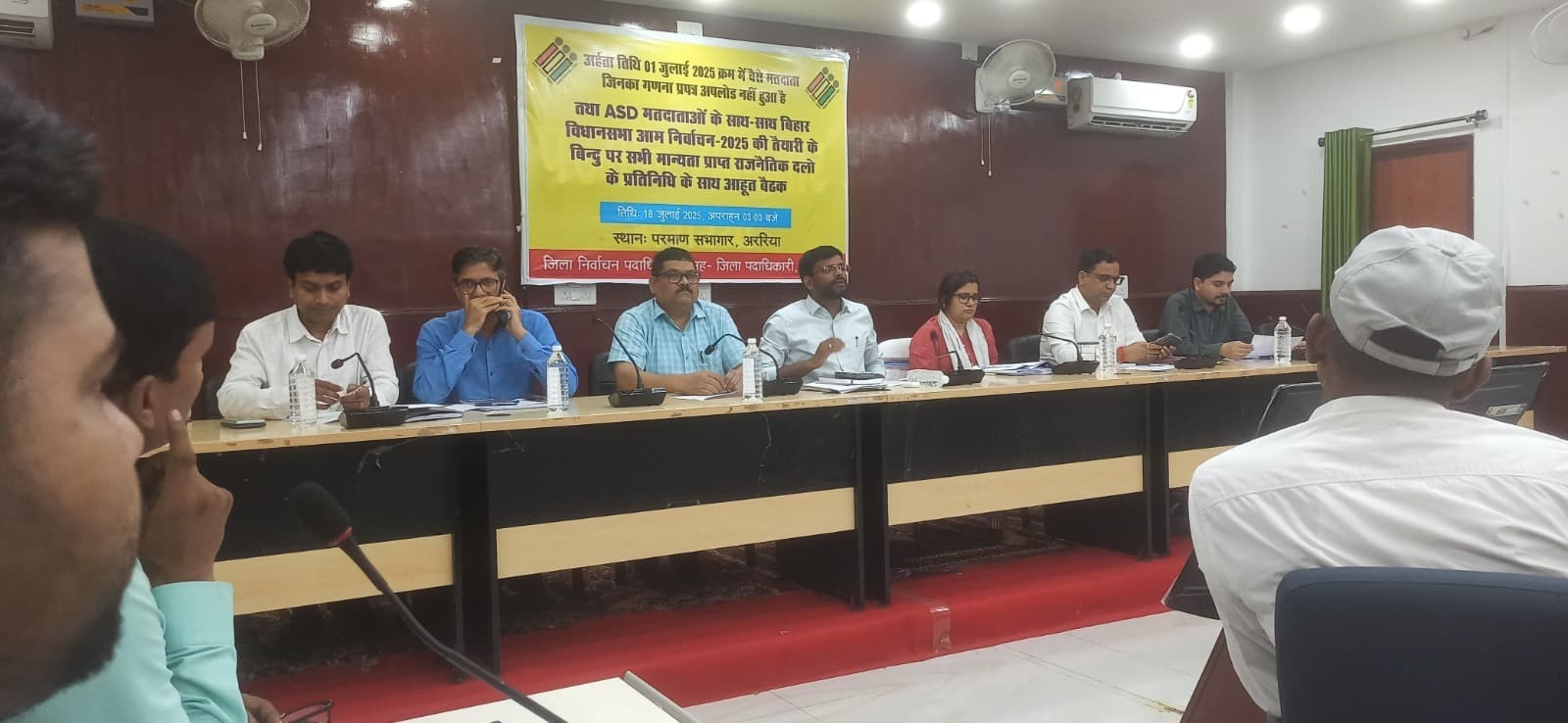 मतदाता सूची के संक्षिप्त पुनरीक्षण कार्यों की हुई समीक्षा