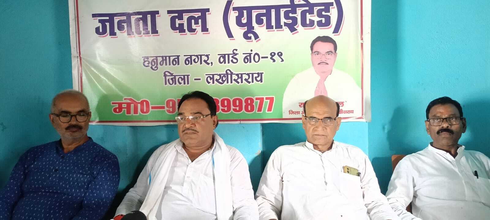 लखीसराय में एनडीए मजबूत, एक साथ मिलकर लड़ेंगे चुनाव