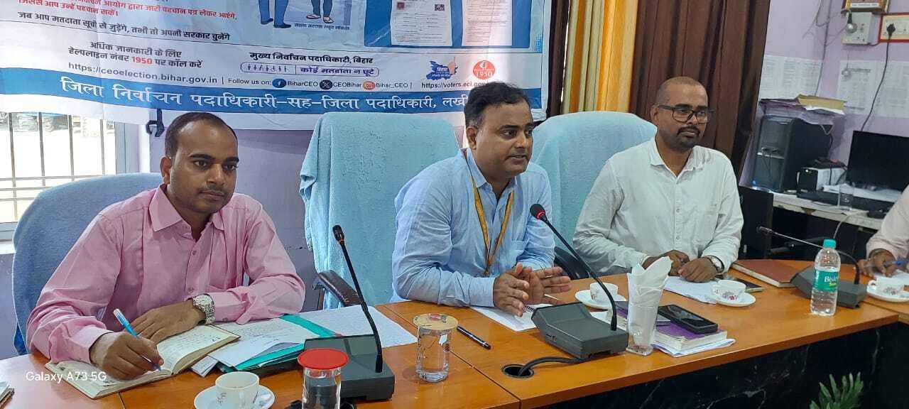 दो दिनों के भीतर करें मतदाता पुनरीक्षण का कार्य संपन्न : डीएम