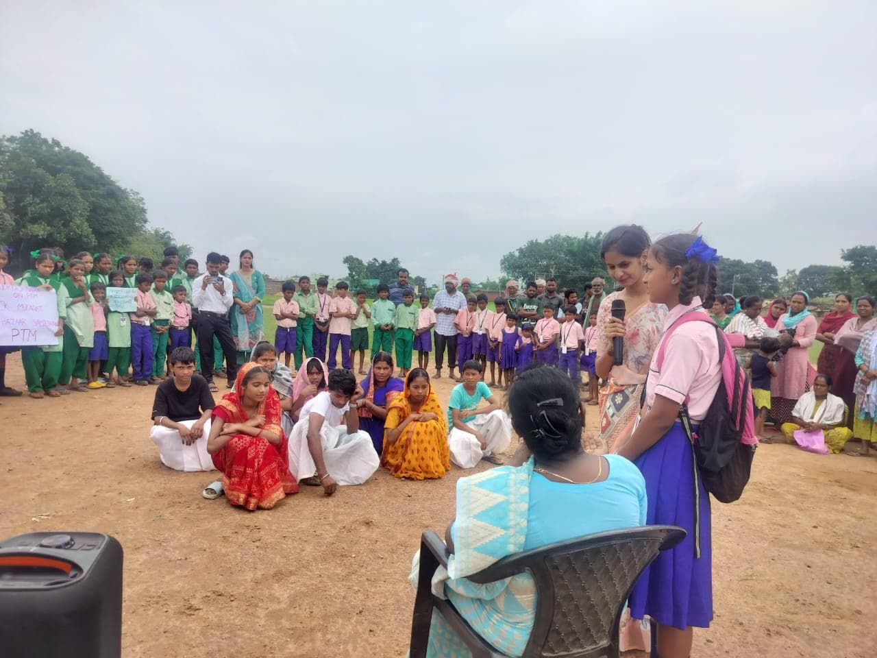 नुक्कड़ नाटक से पीटीएम में शामिल होने को किया प्रेरित