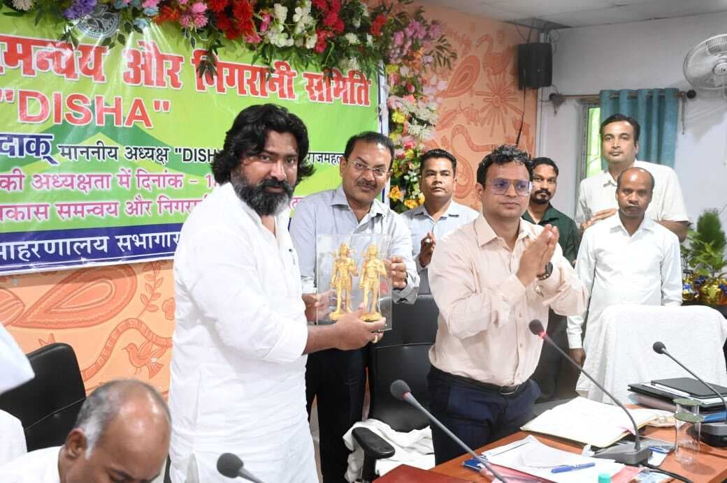 डीएमएफटी शासी परिषद की बैठक में खनन प्रभावित क्षेत्रों के विकास पर जोर