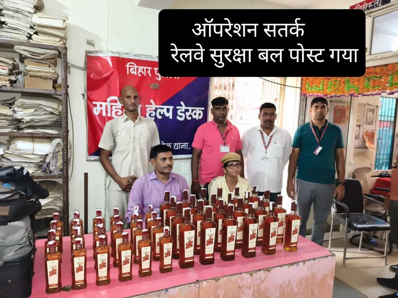 विदेशी शराब के साथ वजीरगंज का युवक गिरफ्तार