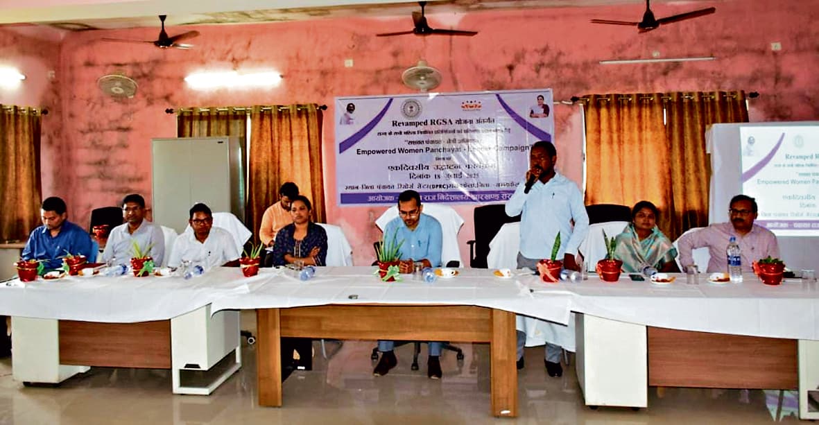Seraikela Kharsawan News : ‘पंचायत नेत्री अभियान’ से बदलेगा महिलाओं का राजनीतिक परिदृश्य : डीसी