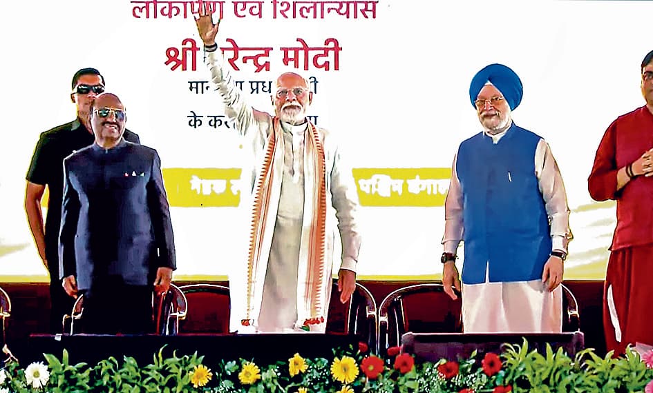 पीएम ने 5367 करोड़ की परियोजनाओं का किया लोकार्पण और शिलान्यास