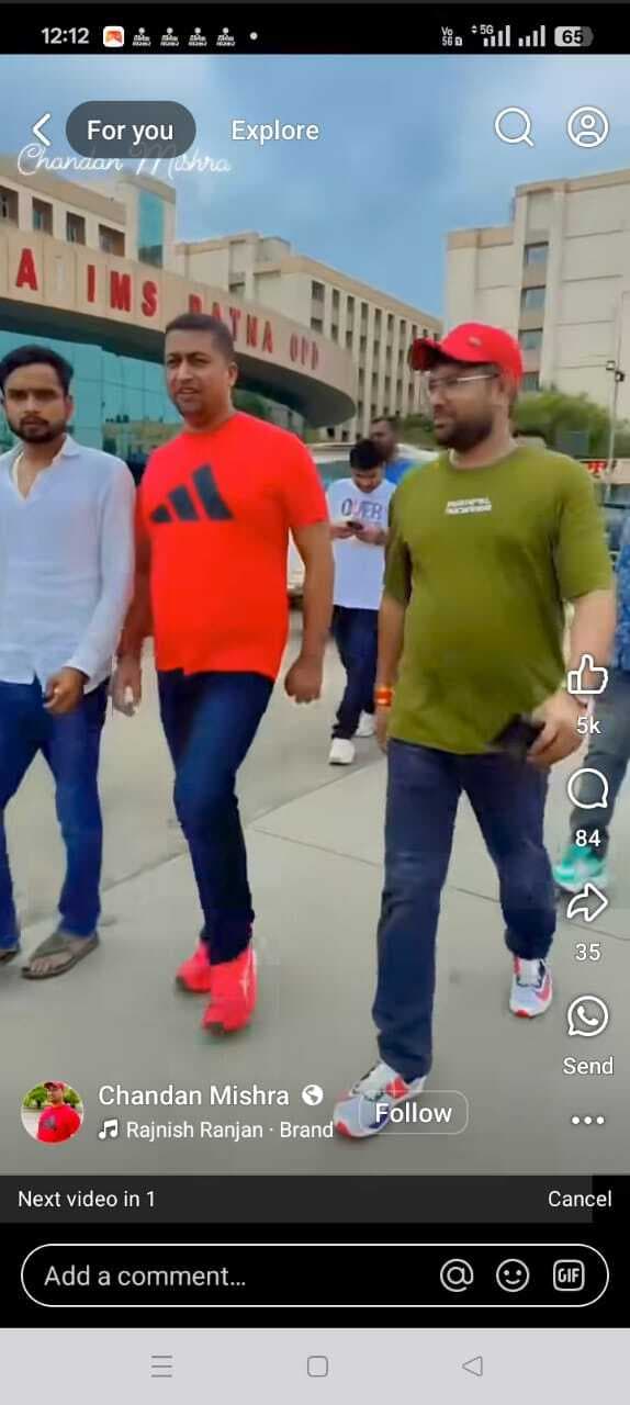 रील्स को सोशल मीडिया पर डालने के कारण शूटरों को मिल रहा था चंदन मिश्रा का लोकेशन