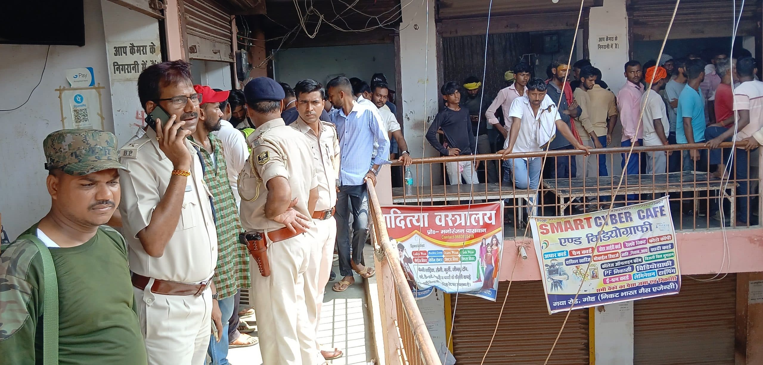 महिला की मौत के बाद निजी क्लिनिक में हंगामा, तोड़-फोड़