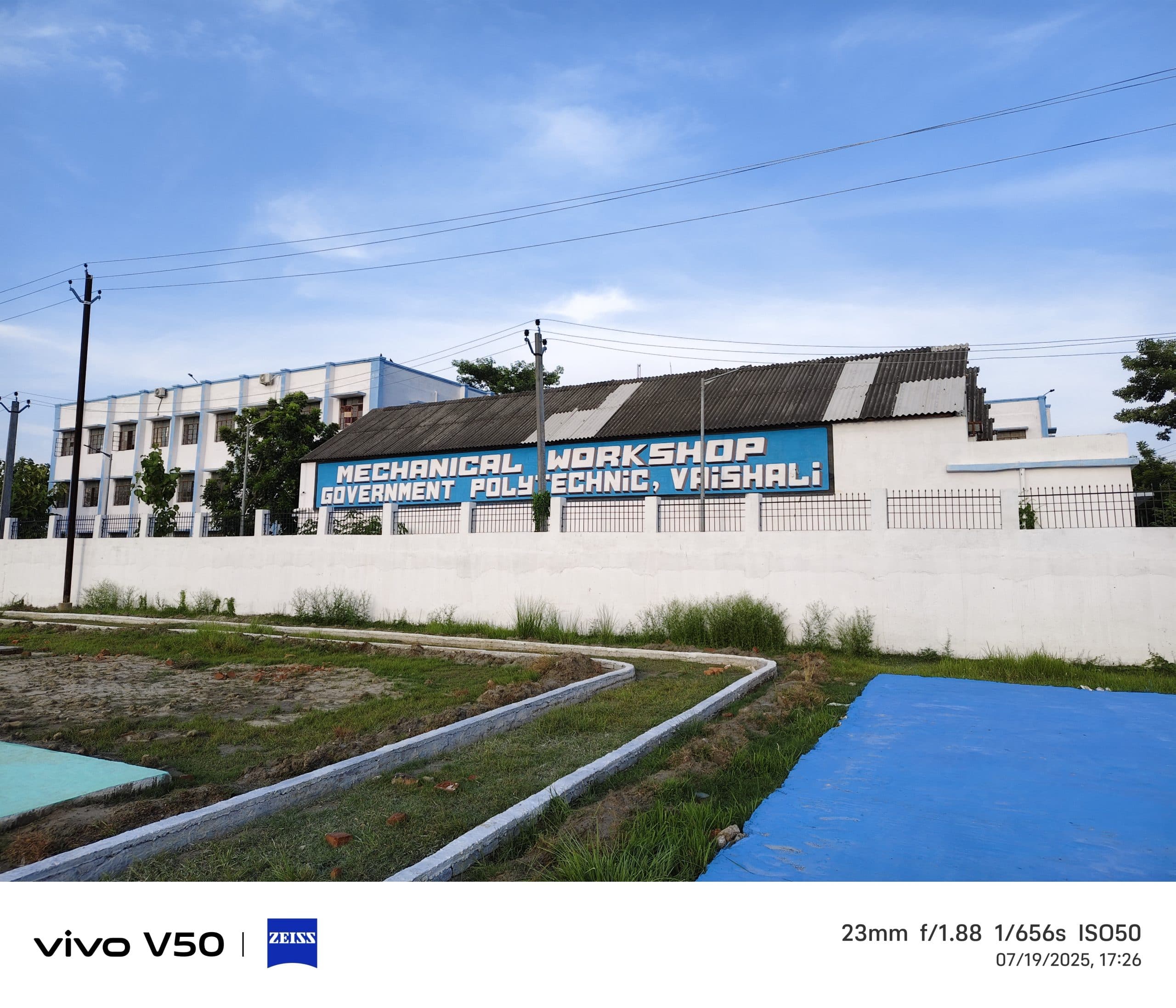 hajipur news. राजकीय पॉलिटेक्निक में 22 तक प्रथम राउंड का नामांकन