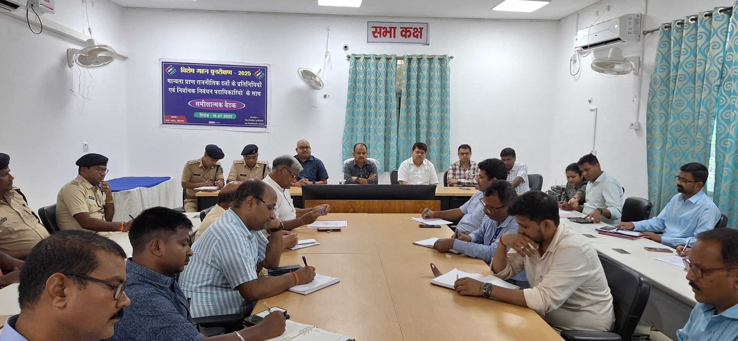 मुख्य कार्यक्रम स्थल पर 8.30 बजे होगा झंडोत्तोलन, बैठक में लिया निर्णय