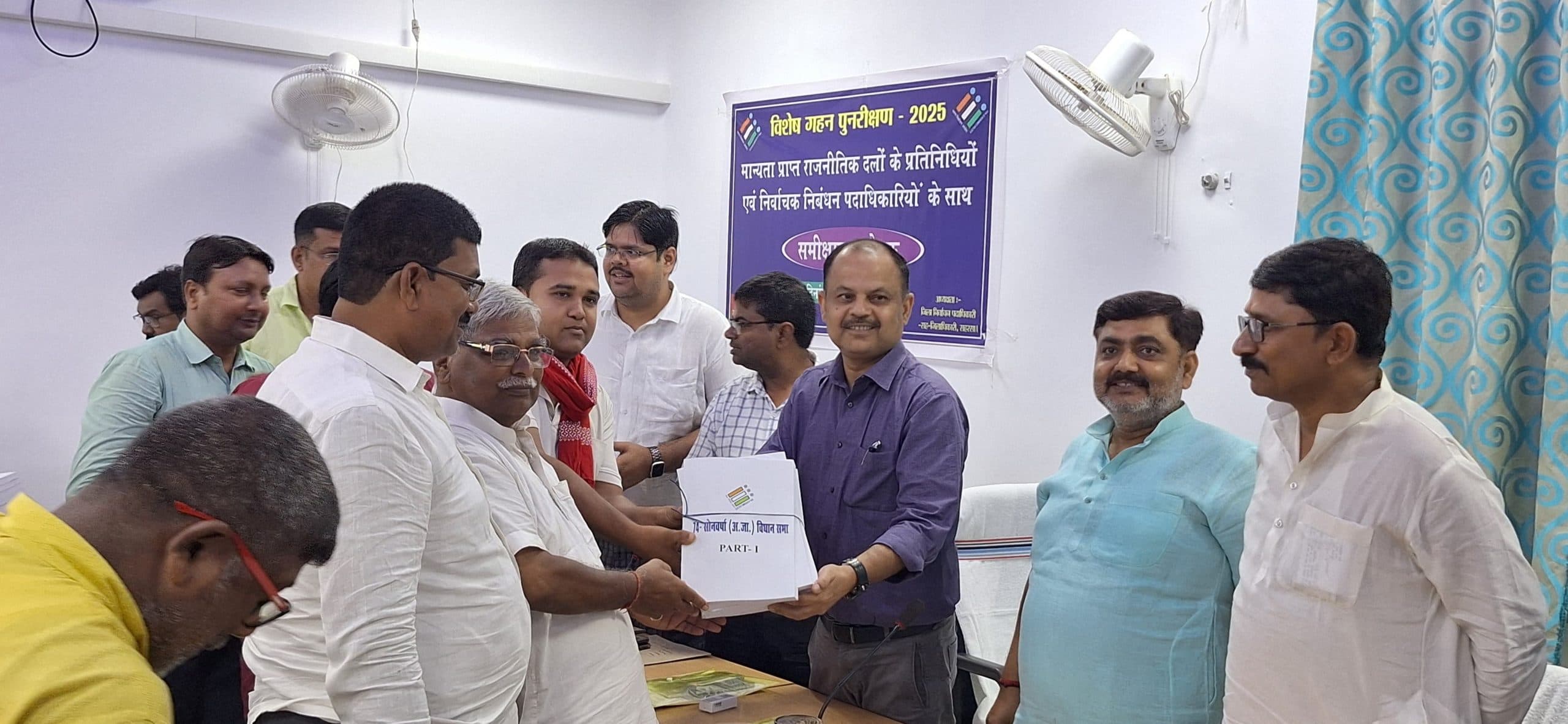 गणना प्रपत्र जमा कराने में सहयोग का किया आग्रह