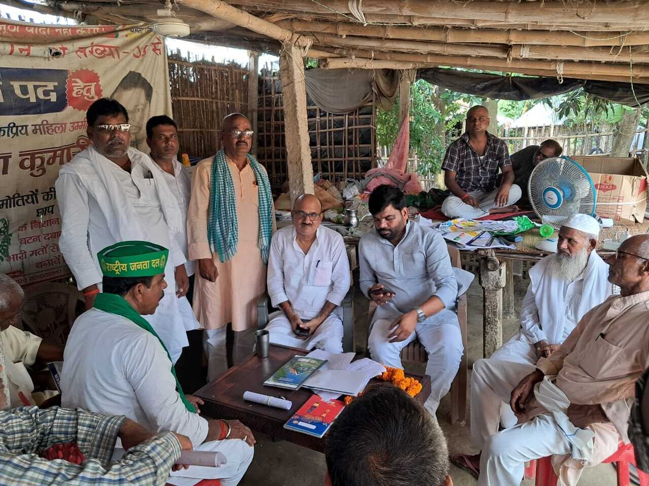 राजद के बीएलए-टू को सफल बनाने को लेकर हुई बैठक