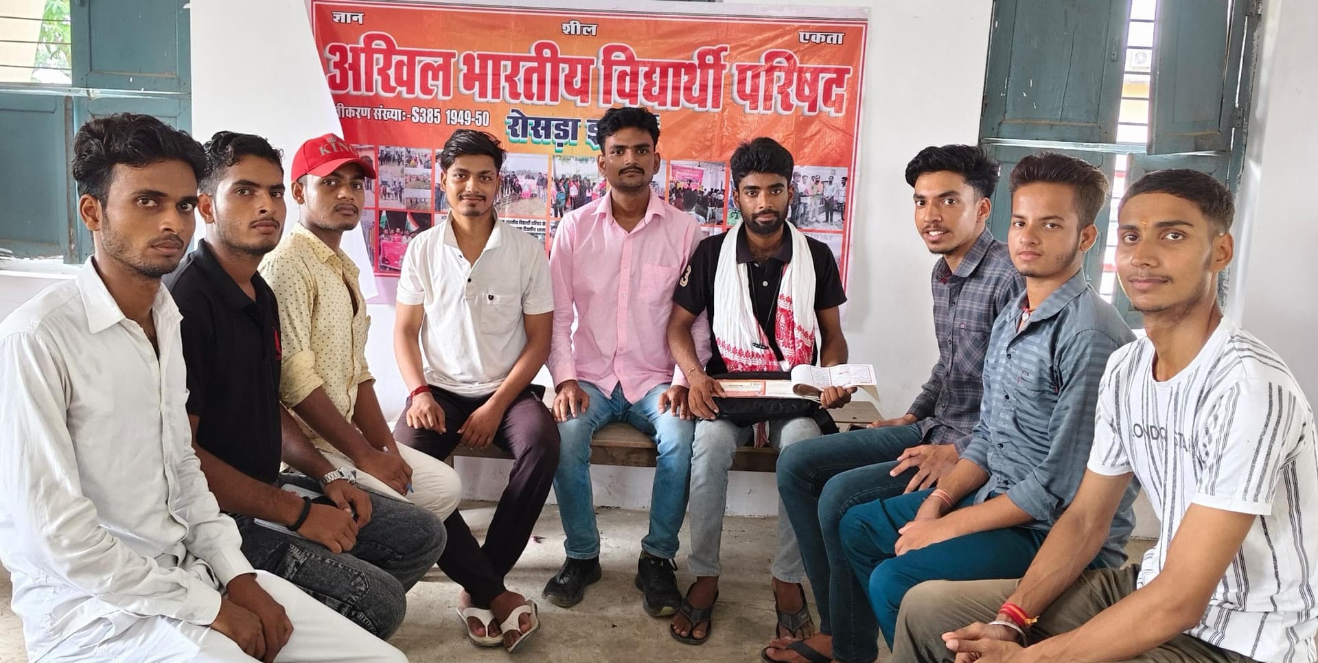 Samastipur News:अभाविप के नगर इकाई की बैठक में सात बिन्दुओं पर िचार