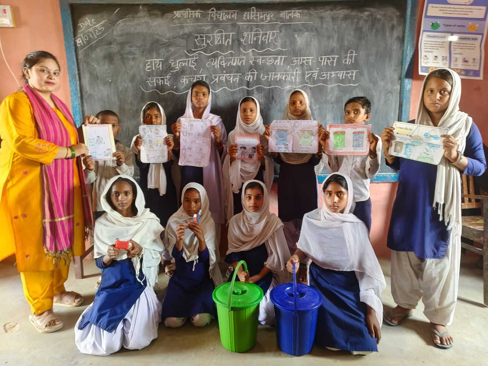 सुरक्षित शनिवार को स्वच्छ रहने के बच्चों को सिखाये गये गुर