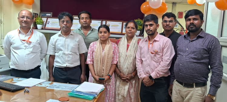 बैंक ऑफ बड़ौदा का मनाया गया 118वां स्थापना दिवस