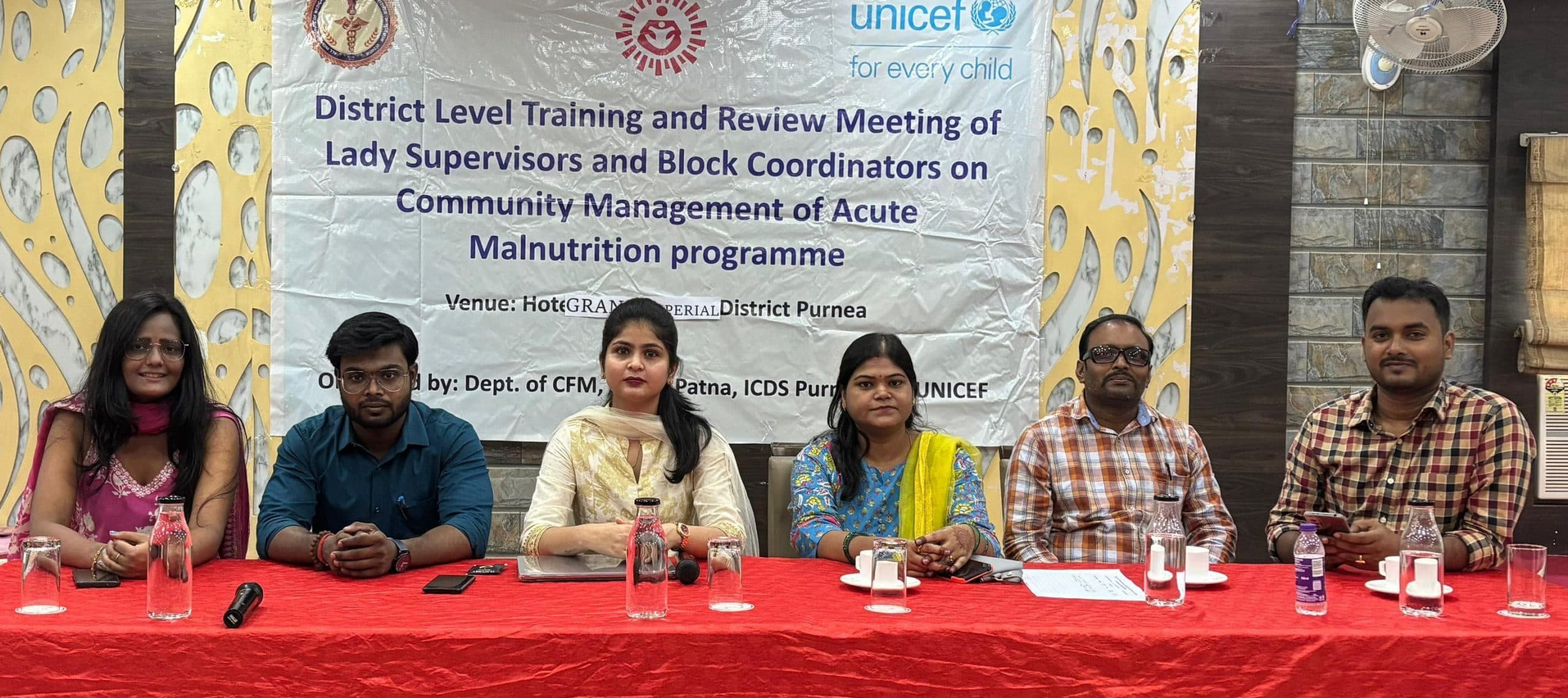 समेकित बाल विकास कर्मियों का चला प्रशिक्षण