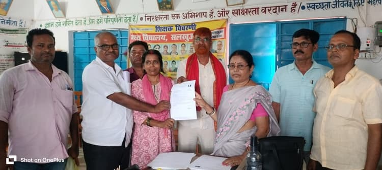 चयनित प्रधान शिक्षकों को दिया गया नियुक्ति व पदस्थापन पत्र