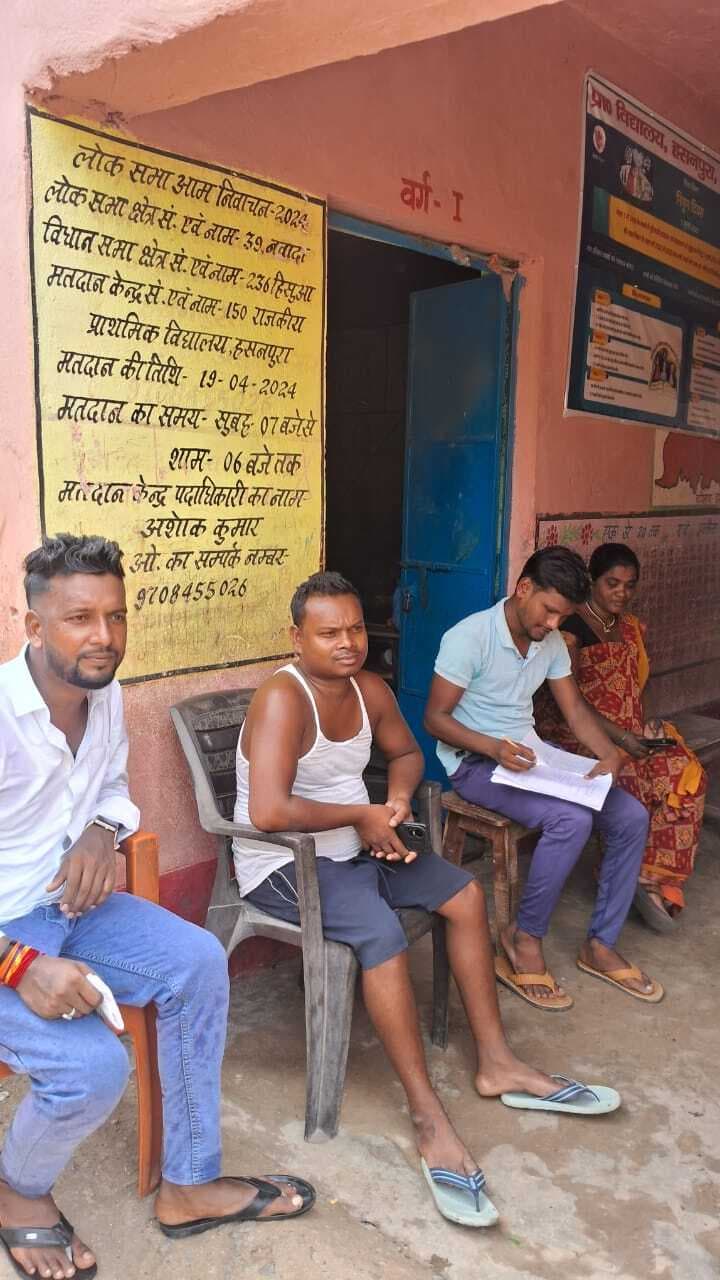 बीएलओ और बीएलए ने संयुक्त रूप से किया मतदाता सूची गहण पुनरीक्षण