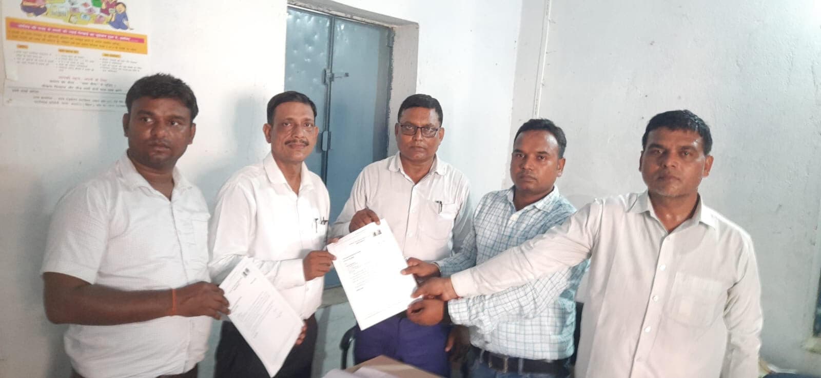 पकरीबरावां के 44 स्कूलों में प्रधान शिक्षकों को मिला नियुक्ति पत्र