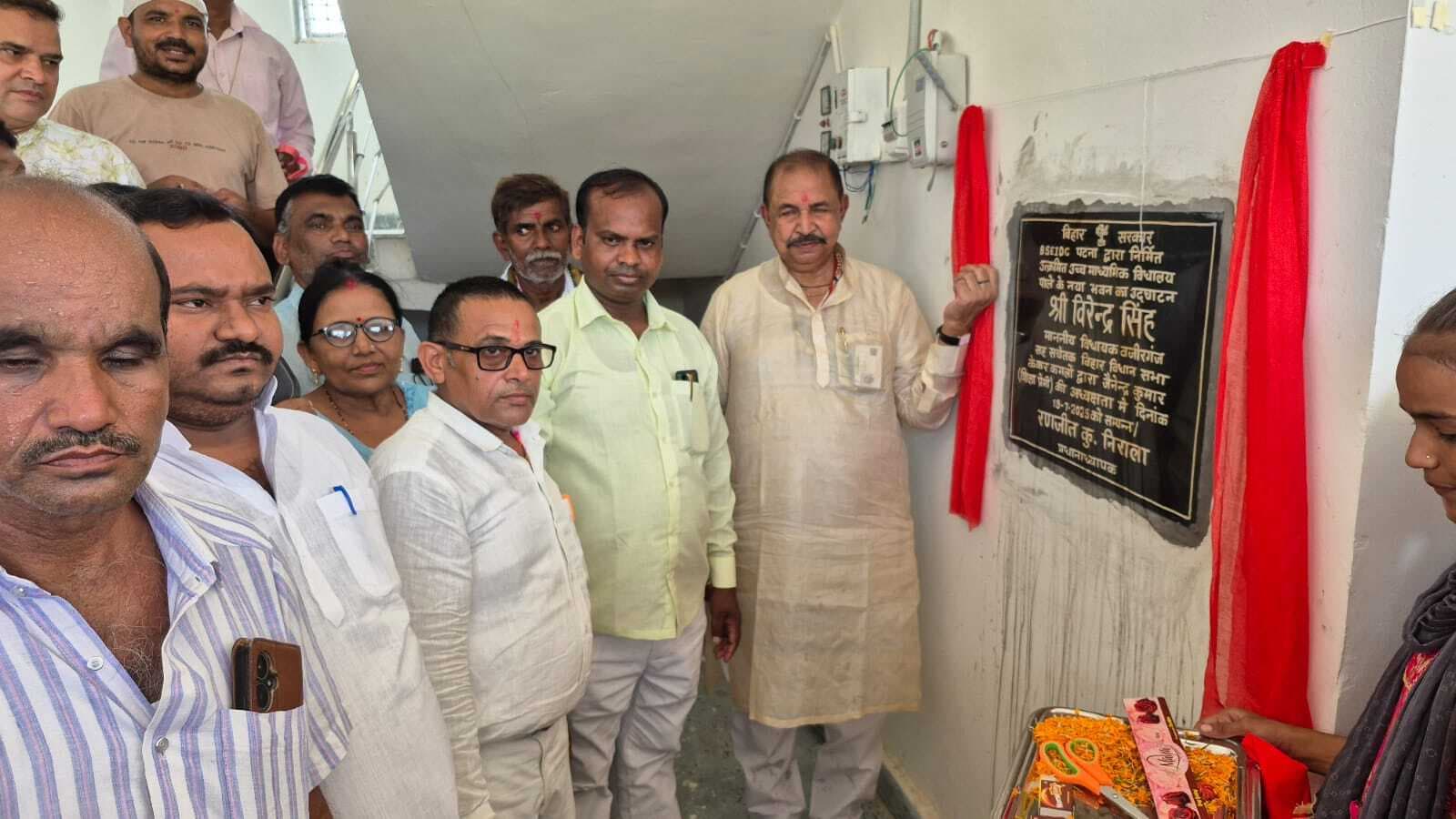 पाले में नवनिर्मित विद्यालय भवन का हुआ उद्घाटन