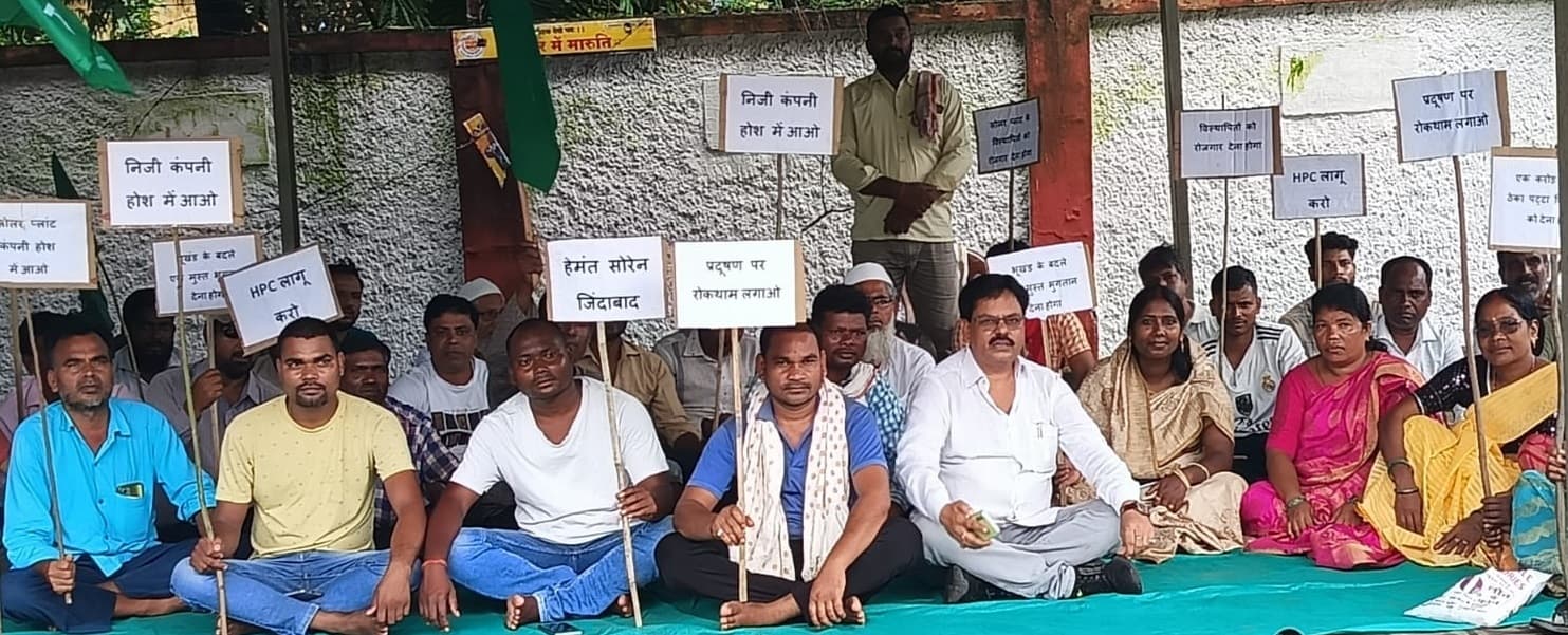 रैविमों की मांगों पर जीएम ने दिये अधिकारियों को निर्देश