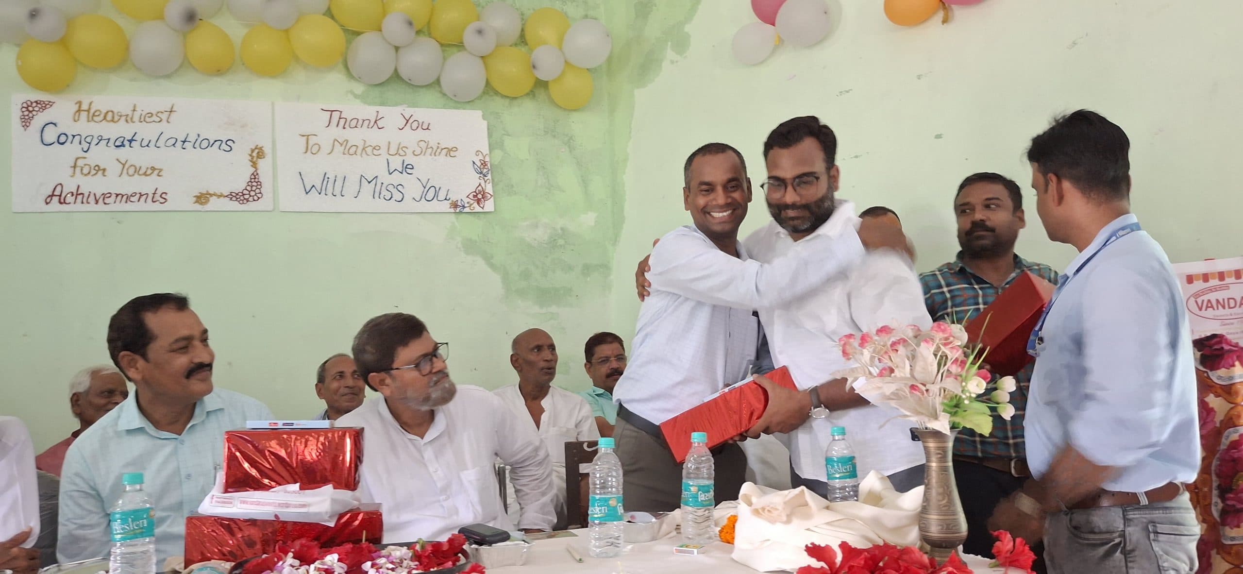 कभी अलविदा ना कहना...गीत के साथ शिक्षकों को विदाई