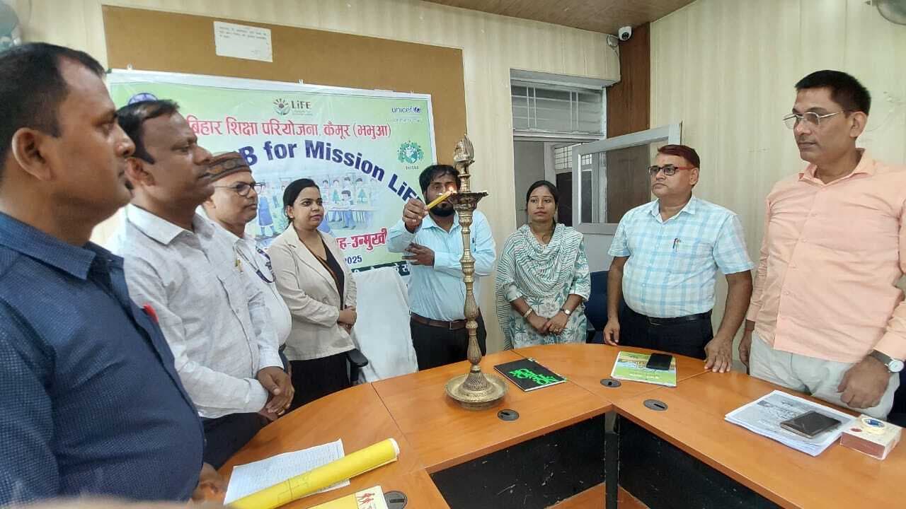 Kaimur News : जलवायु परिवर्तन भविष्य की नहीं, वर्तमान में ही बन गया चुनौती : डीपीओ