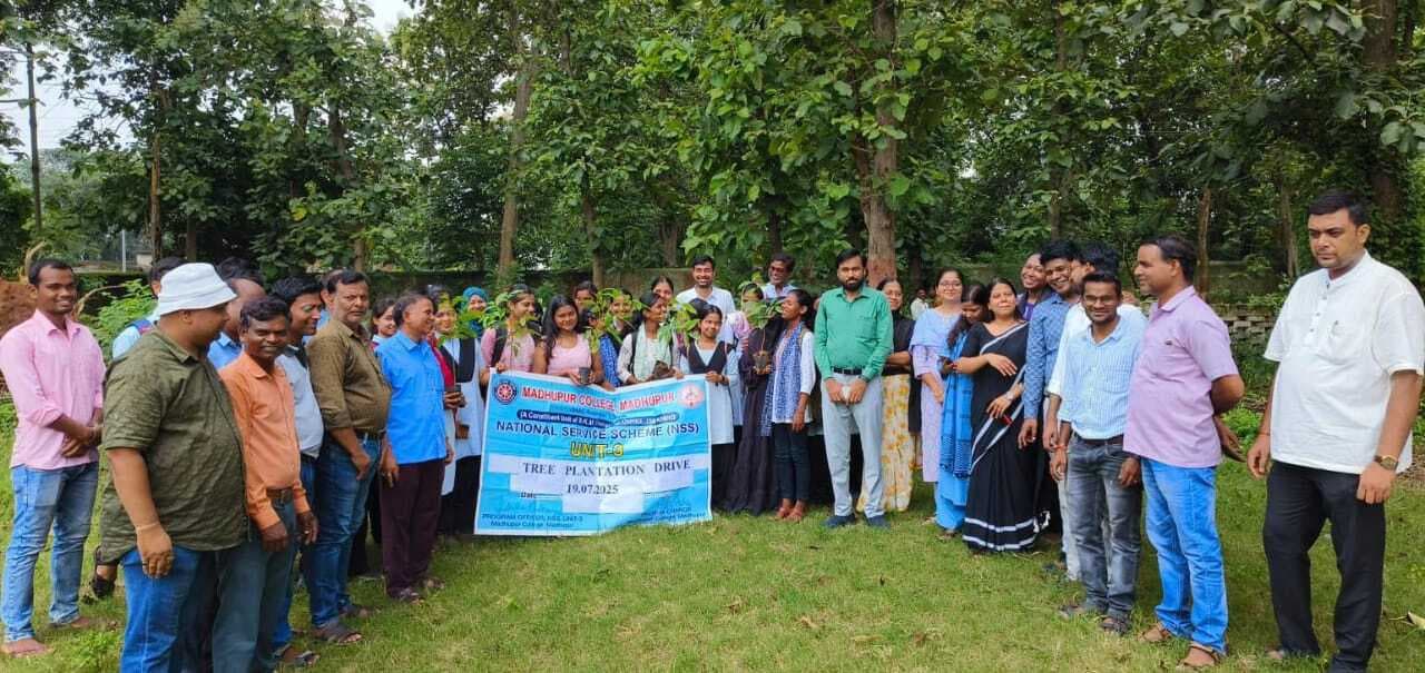 पौधरोपण कर पर्यावरण संरक्षण का लिया संकल्प