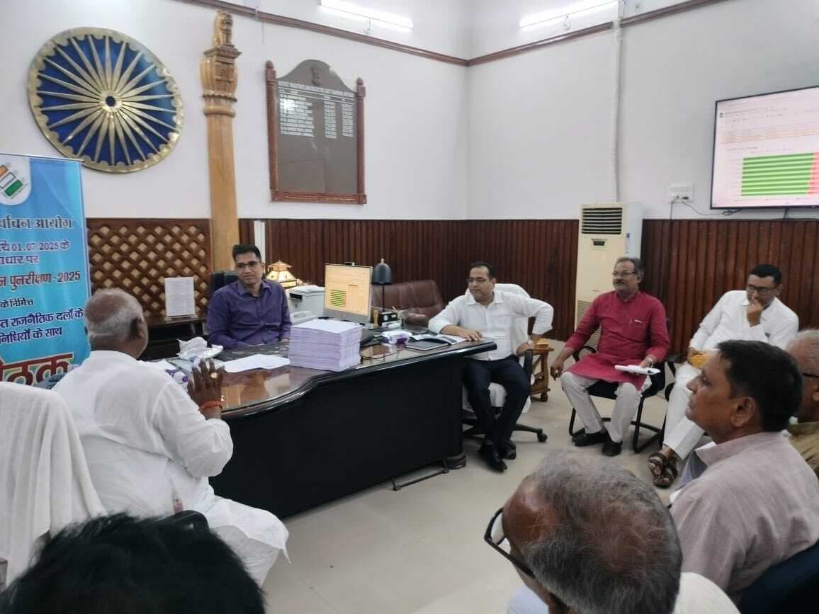 Motihari:गणना प्रपत्र 26 जुलाई तक भरे जायेंगे ,अब सात दिन है शेष