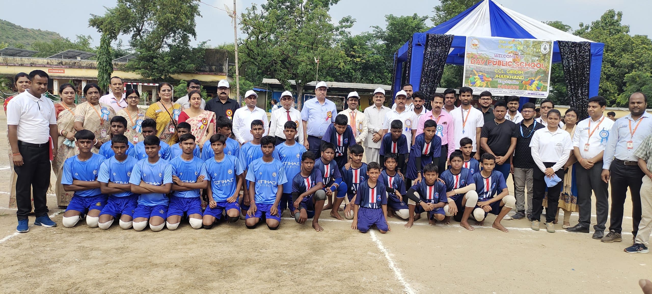 Giridih News :तनाव को दूर कर पढ़ाई के लिए प्रेरित करता है खेल : जीएस मीणा