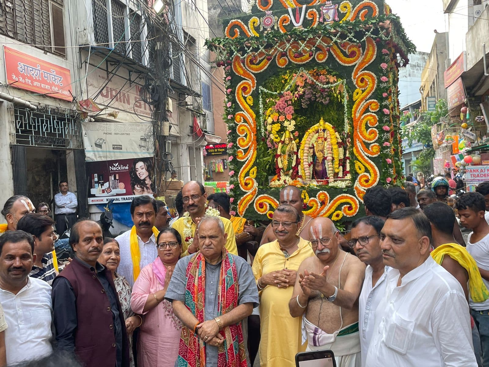 Ranchi News नगर भ्रमण पर निकले भगवान वेंकटेश्वर, दर्शन पाकर धन्य हुए श्रद्धाल