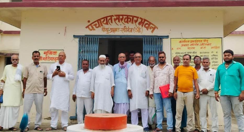 पौथू प्रखंड संघर्ष समिति का गठन, अनिल बने अध्यक्ष