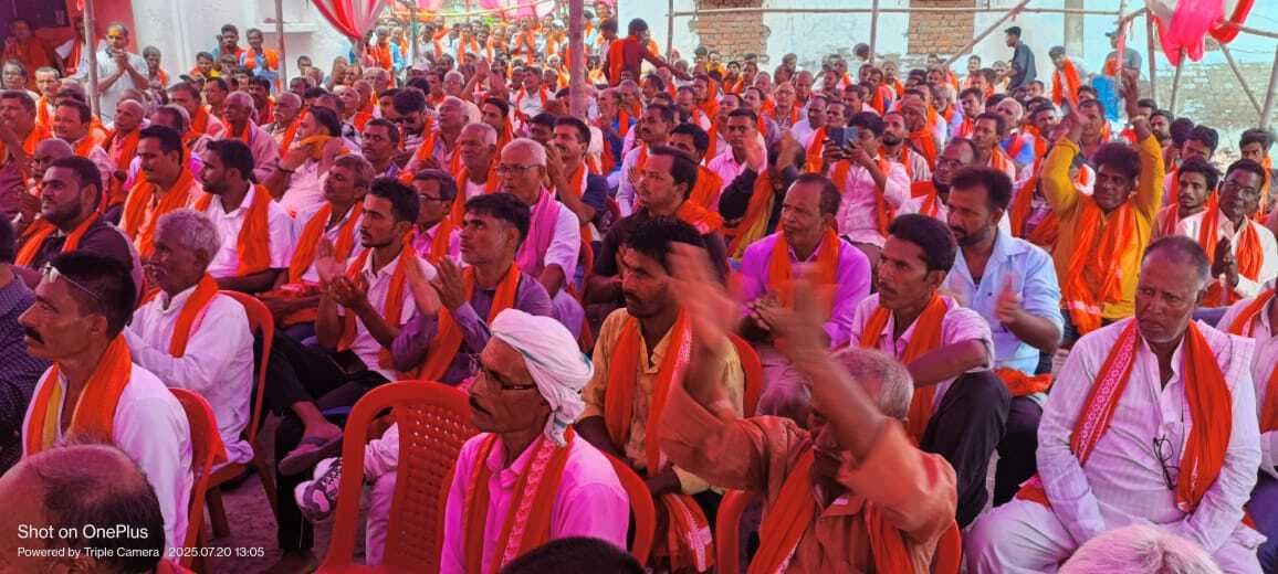 Bettiah : समर्पित नेताओं व कार्यकर्ताओं के अपमान का अब जनता लेगी बदला : विजय