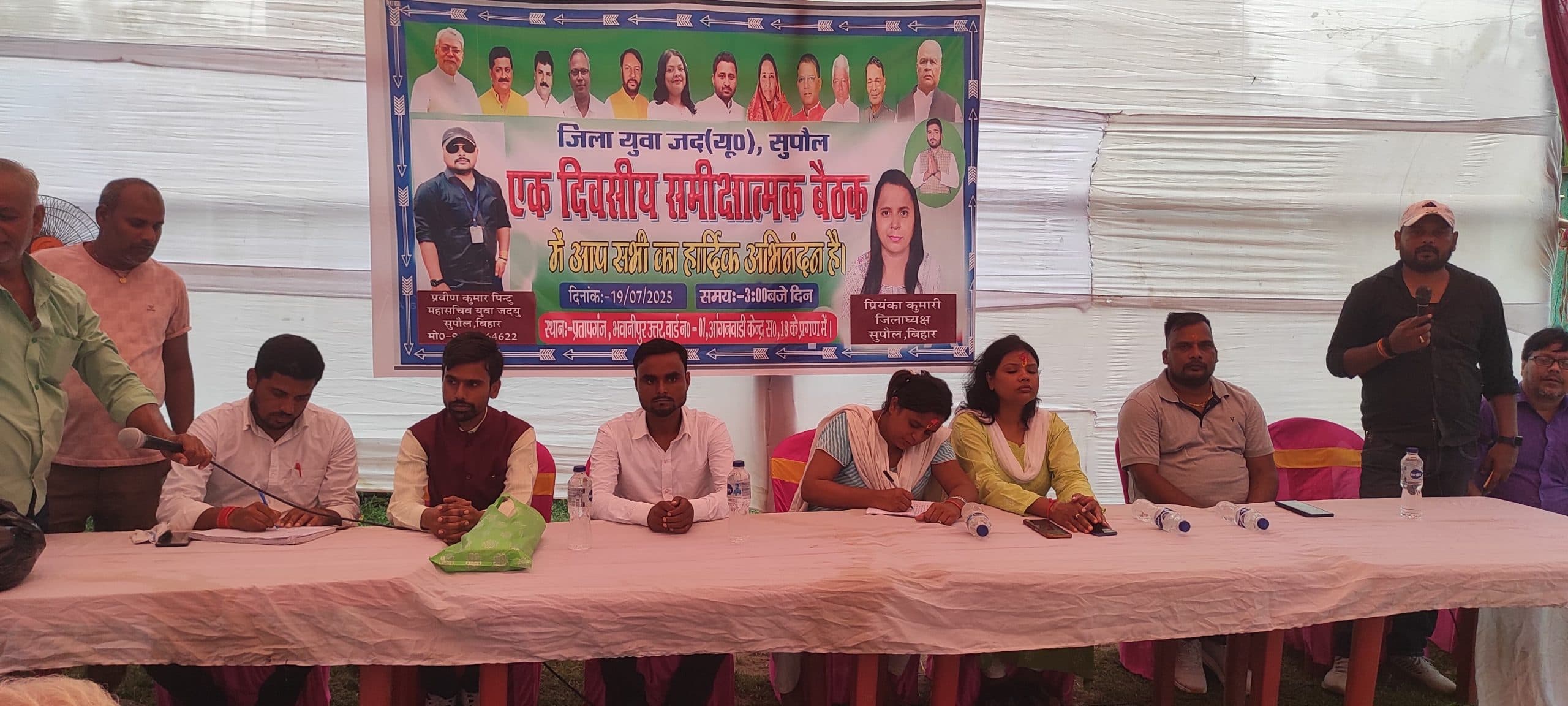 सही मतदाताओं का आवेदन बीएओ तक पहुंचाए