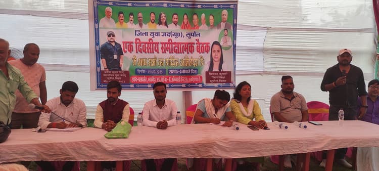 सही मतदाताओं का आवेदन बीएओ तक पहुंचाए