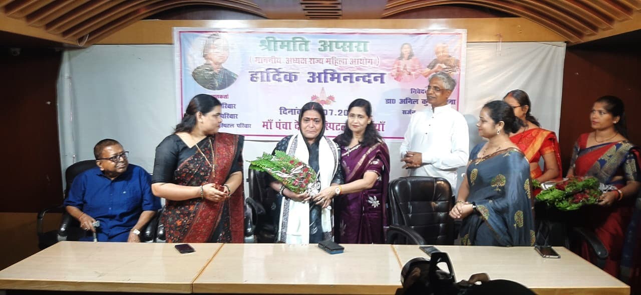 अधिकारों को लेकर महिलाएं पहले से ज्यादा मुखर : अप्सरा