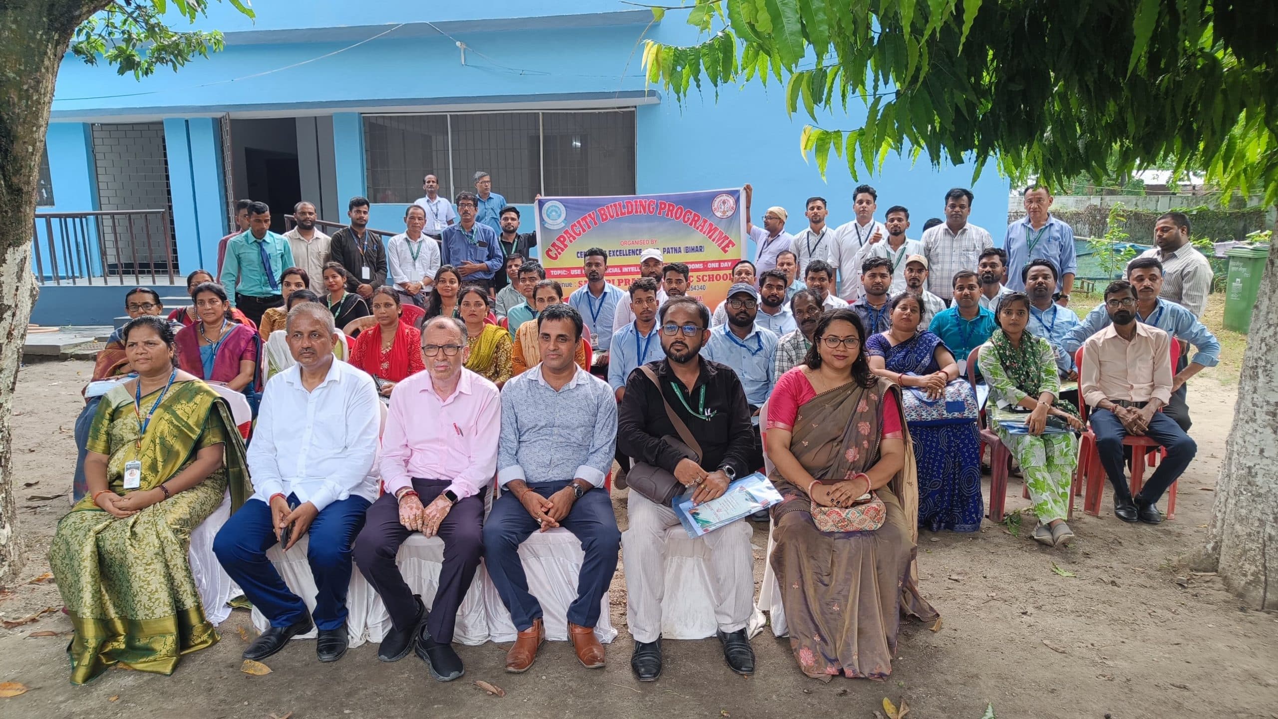 शिक्षकों को दिया गया प्रशिक्षण