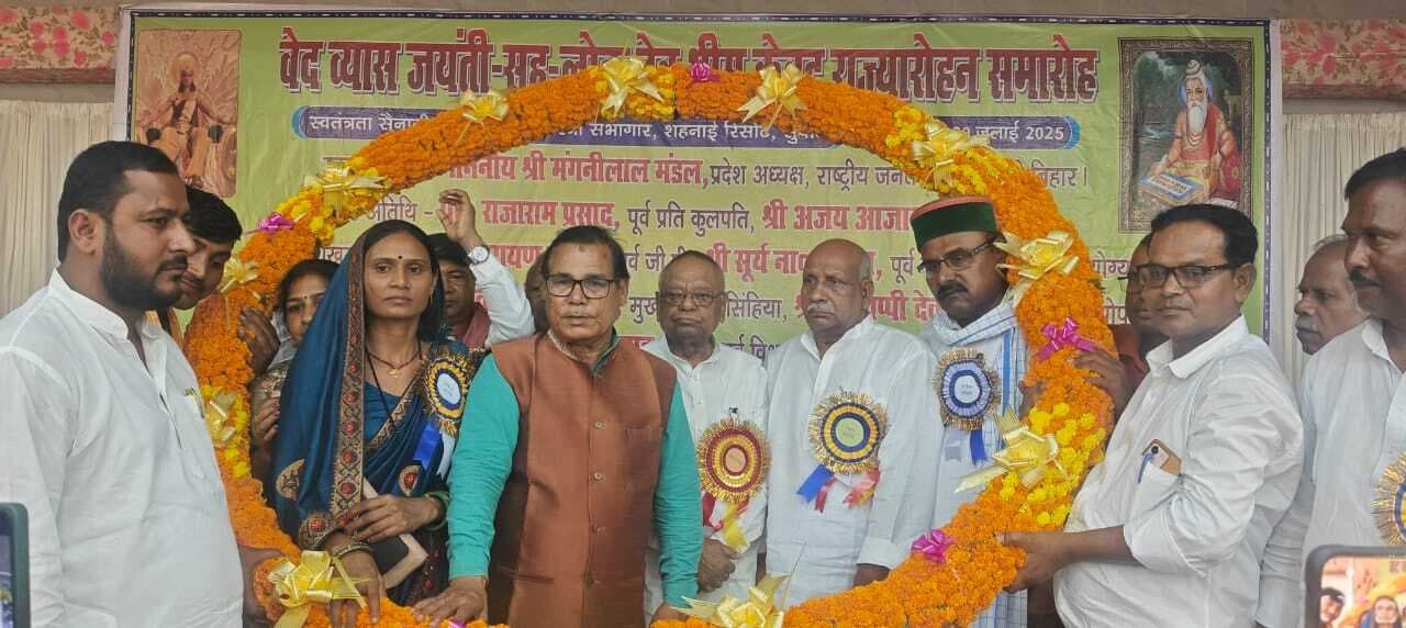 लोकदेवता भीम केवट संघर्ष व सामाजिक न्याय के है प्रेरणा स्रोत : मंगनीलाल मंडल