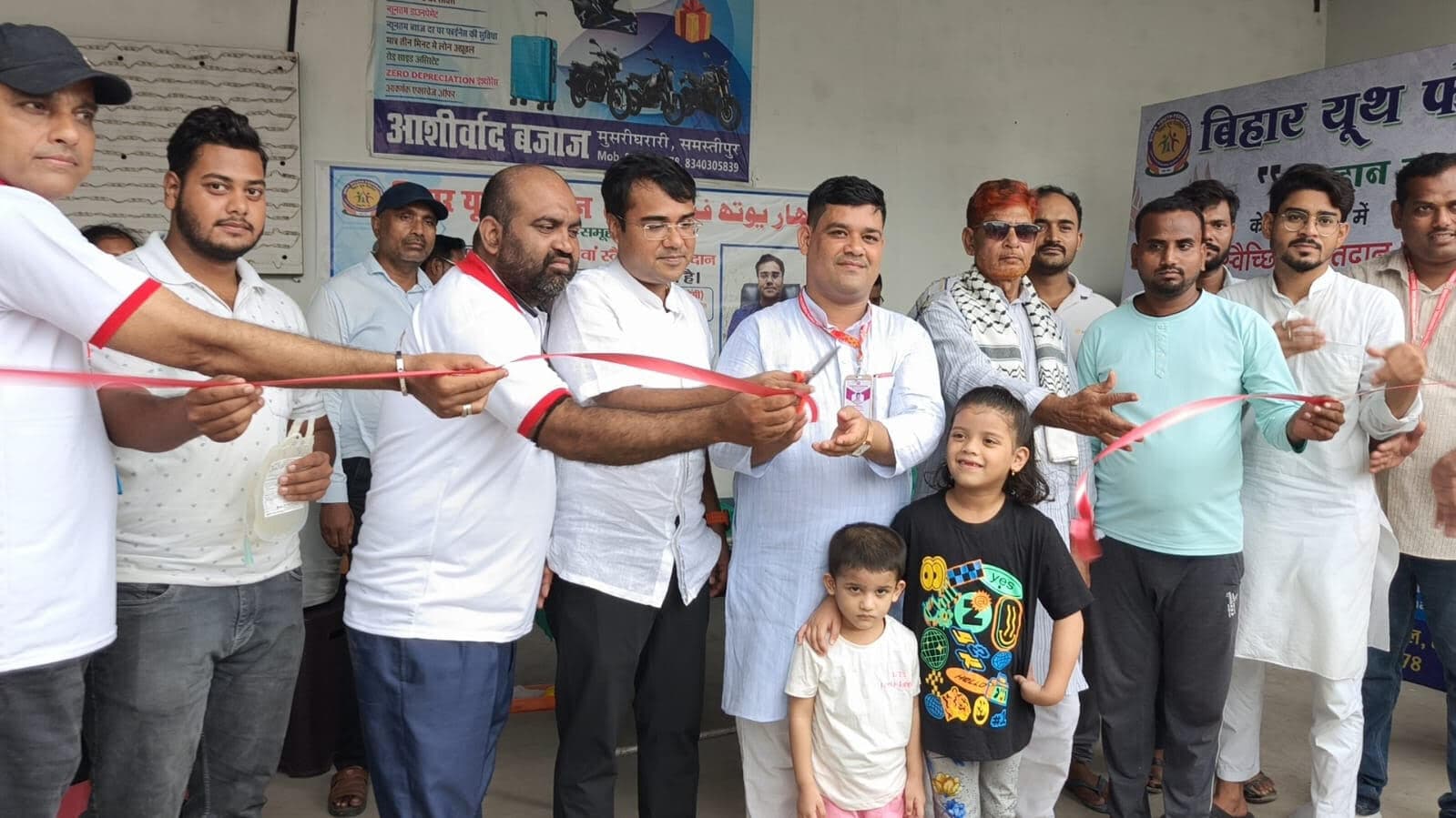 Samastipur News:शिविर में 43 रक्तवीरों ने किया रक्तदान